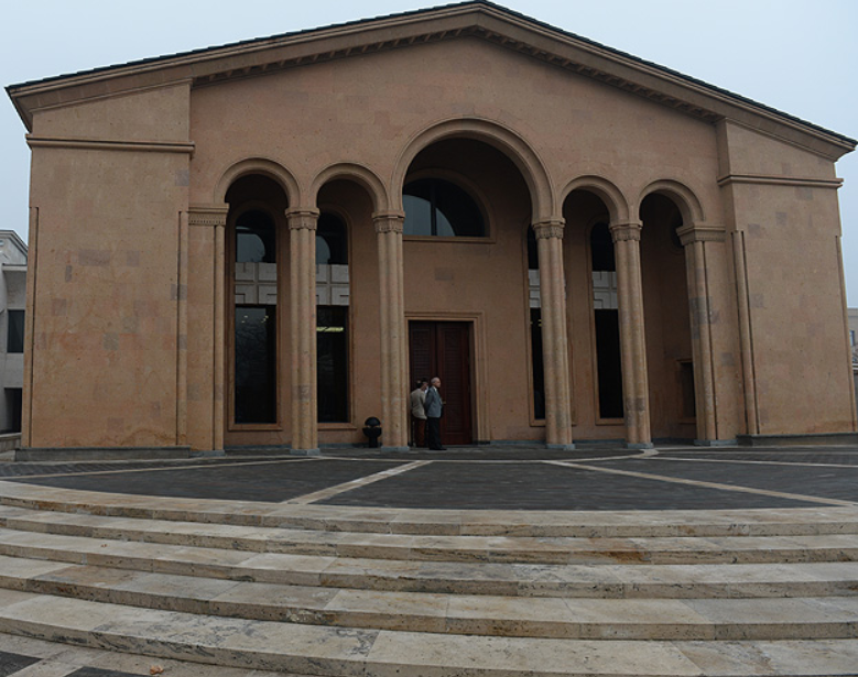 «Կոմիտասի թանգարան-ինստիտուտ» Կոմիտասի անվան զբոսայգում