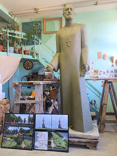 Կոմիտաս (քանդակագործ Լեւոն Բեյբության)